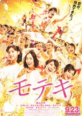 欧美性色综合