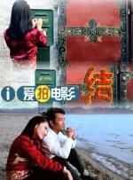 欧美性色综合